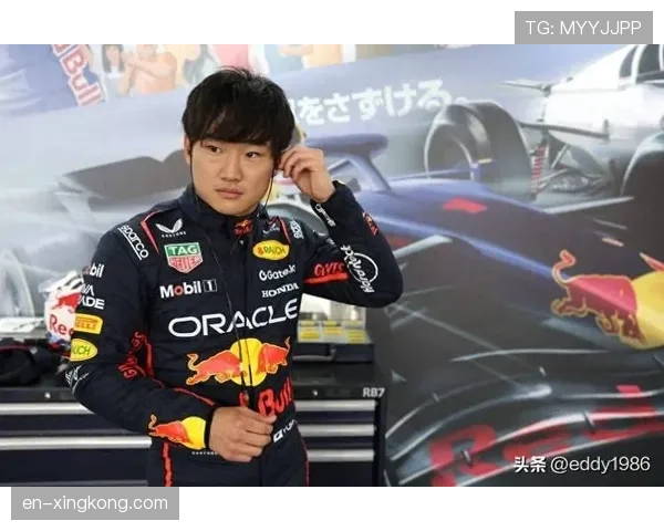 角田裕毅加入红牛车队 日本车手迎职业生涯转折点